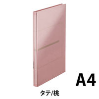 プラス 背幅伸縮フラット セノバスEX 桃 FL-021SL 1冊