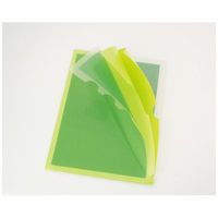 プラス 仕切付カモフラージュホルダー 緑 FL-131CH 1冊