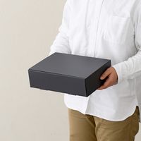 ヘッズ 無地スマートボックス/ダークグレー-6 MSD-GB6 1袋(10枚)