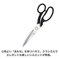 ZWILLING J.A.HENCKELS スーパーフェクションクラシック 裁ちバサミ 21cm 41900-211-0 1個