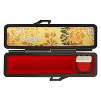 新朝日コーポレーション モミライトケース 緑 M-3 1個