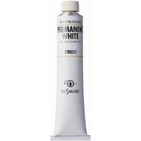 クサカベ 油絵具20号チューブ 278 パーマネントホワイト 20878 1本