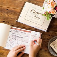 ヘッズ フラワーオーダーシート-2 FW-OD2 1パック(3冊)