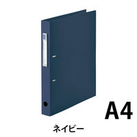 リヒトラブ Dリングファイル A4 ネイビー F-7684-11 1冊
