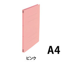 日本ノート A4Pファイル A4S/A3E ピンク HL1254N 1冊