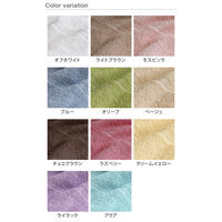 丸中 日本製 デイリー ビッグフェイスタオル ラズベリー DYSs404X999008 1枚