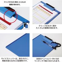 オープン工業 クリップボード A6E(A6タテ) 青 CB-500-BU 1枚