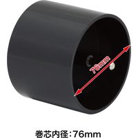 オープン工業 ジャンボカッター TD-2000用 プーリー TDB-17 1個