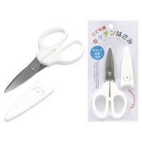 エコー金属 こども用 キッチンはさみ 0359-637 1個