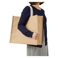日本紐釦貿易 ジュートスクエアトートバッグ Lサイズ(高さ42×幅36×マチ14cm)ナチュラルベージュ ES319 1個