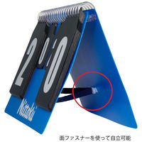 ニッタク 卓球 卓球台 備品 プチカウンター2 NT3732 1個