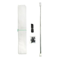 第一ビニール まるごと虫よけカバー 4968438025124 1個