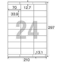 コクヨ カラーレーザー&カラーコピー用 紙ラベル〈リラベル LBP-E80386 1袋(20枚)