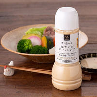 久世福商店 香り豊かな ゆずマヨ ドレッシング 280ml 1本 サンクゼール