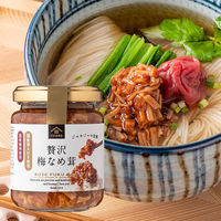 久世福商店 贅沢 梅なめ茸 130g 1個 サンクゼール ごはんのおとも