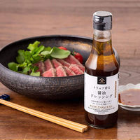 久世福商店 トリュフ香る 醤油ドレッシング 200ml 1本 サンクゼール