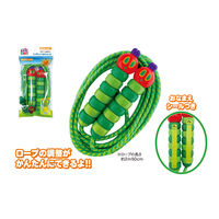 尾上萬 はらぺこあおむし たのしいなわとび 20915 1個