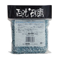 アルミスポンジ フィギア バス 1個 亀の子束子西尾商店