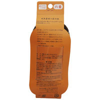 亀の子束子 棕櫚たわし 極メ（きわめ）No.6 どの面も使える よりどころ ねじり型 タワシ 1個 亀の子束子西尾商店