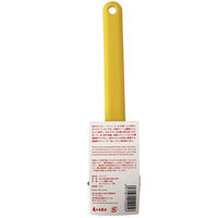 亀の子束子 柄付きたわし 亀の子ジャンプ（ふつう）便利な柄付き タワシ イエロー 1個 亀の子束子西尾商店