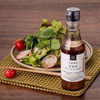 久世福商店 生姜香る 玉ねぎドレッシング 200ml 1本 サンクゼール