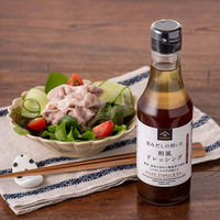 久世福商店 旨みだしの利いた 和風ドレッシング 200ml 1本 サンクゼール