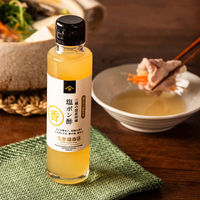 久世福商店 三種の国産柑橘 塩ポン酢 150ml 1本 サンクゼール ぽん酢