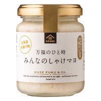 久世福商店 万福のひと時 みんなのしゃけマヨ 120g 3個 サンクゼール ごはんのおとも