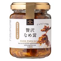 久世福商店 贅沢 なめ茸 130g 3個 サンクゼール ごはんのおとも