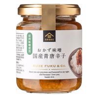 久世福商店 おかず味噌 国産青唐辛子 140g 3個 サンクゼール ごはんのおとも