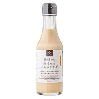 久世福商店 香り豊かな ゆずマヨ ドレッシング 200ml 3本 サンクゼール