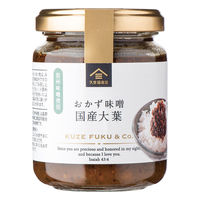 久世福商店 おかず味噌 国産大葉 145g 3個 サンクゼール ごはんのおとも