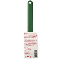 亀の子束子 柄付きたわし 亀の子ジャンプ（ふつう）便利な柄付き タワシ グリーン 1個 亀の子束子西尾商店