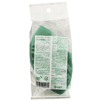 亀の子スポンジ DO 高品質 手に馴染み握りやすい 木の葉薄型 キッチンスポンジ 抗菌加工 グリーン 2個入 1個 亀の子束子西尾商店