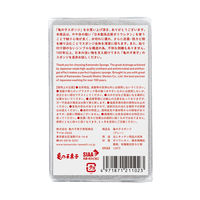 亀の子スポンジ スタンダード 角型 キッチンスポンジ 抗菌・防カビ加工 グレー 1個 亀の子束子西尾商店