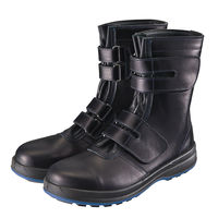 シモン Simon JIS安全靴 先芯 マジック式 銀付牛革 8538 黒 28.0cm 8538クロ 280 1足