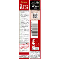 赤唐辛子にんにく 40g 1個 ハウス食品 薬味 焼鳥 刺身 鍋