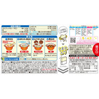 クロスブレンドカレー 辛口 140g 8皿分 1個 ハウス食品 カレールウ スパイス 旨み