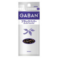 GABAN 17g ブラックペパー ホール 袋 3個 ハウス食品 ギャバン