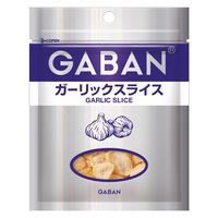 GABAN 18g ガーリックスライス 3個 ハウス食品 ギャバン
