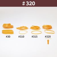 【輪ゴム】 共和 オーバンド透明袋 50g GLA-N-017 #320 アメ 1袋