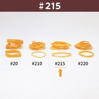 【輪ゴム】 共和 オーバンド透明袋 50g GJA-N-013 #215 アメ 1袋