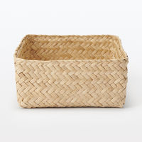 無印良品 シーグラス 網代編み 整理かご 長方形 中 約幅15×奥行25×高さ7cm 良品計画