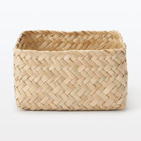 無印良品 シーグラス 網代編み 整理かご 長方形 小 約幅12.5×奥行15×高さ7cm 良品計画