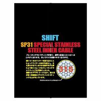 日泉ケーブル NI520H シフト用SP31スペシャルステンインナー シマノ 2300mm ヘッダー付 1本（直送品）