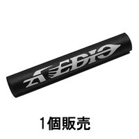 AVEDIO チューブトップス AVEDIOロゴ入り 30470384 1セット(20本)（直送品）