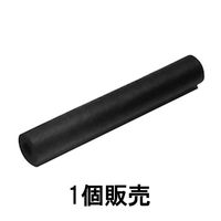 AVEDIO チューブトップス スリットなし ロゴなし 1本 30470386 1セット(20本)（直送品）