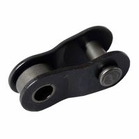 大同工業 DK チェーン 428D×100L 12428000 1本（直送品）