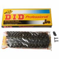 大同工業 DK チェーン 420D×100L 12442000 1本（直送品）