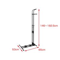 丸八工機 室内保管用スタンド「A01V special」チェレステ A01VSPECIALCH 1台（直送品）